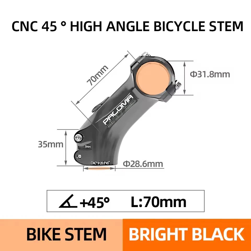 31.8x70mm 45 stem