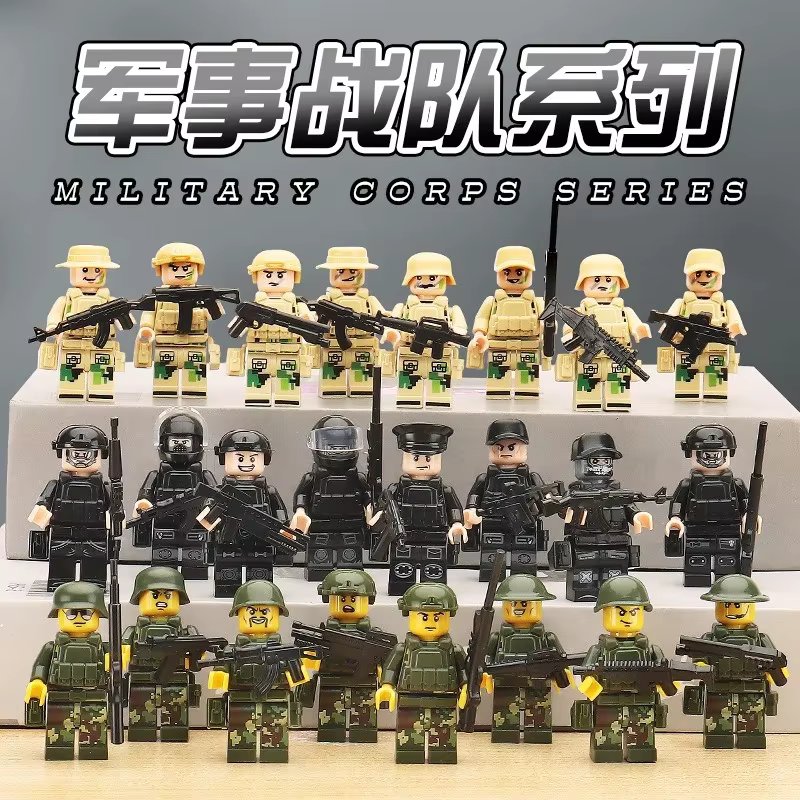 Building blocks, Characters Dolls, Mini Characters, Humanoids, Children's Toys, Birthday Gifts, Cartoons. Christmas