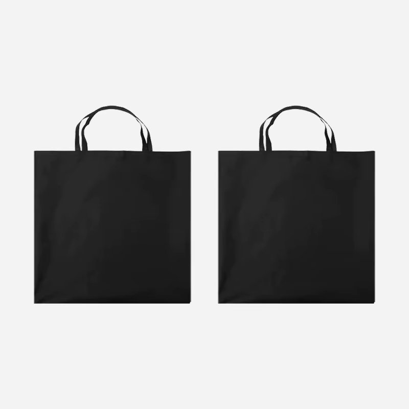 Camping Chair Storage Bag S - Black, 2 Pieces