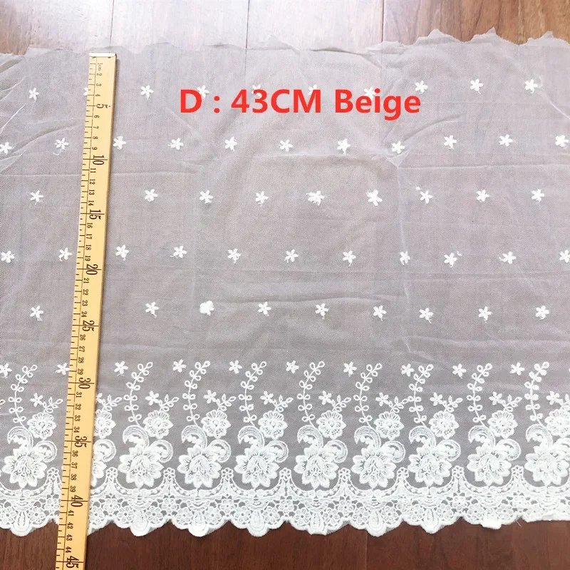 D beige