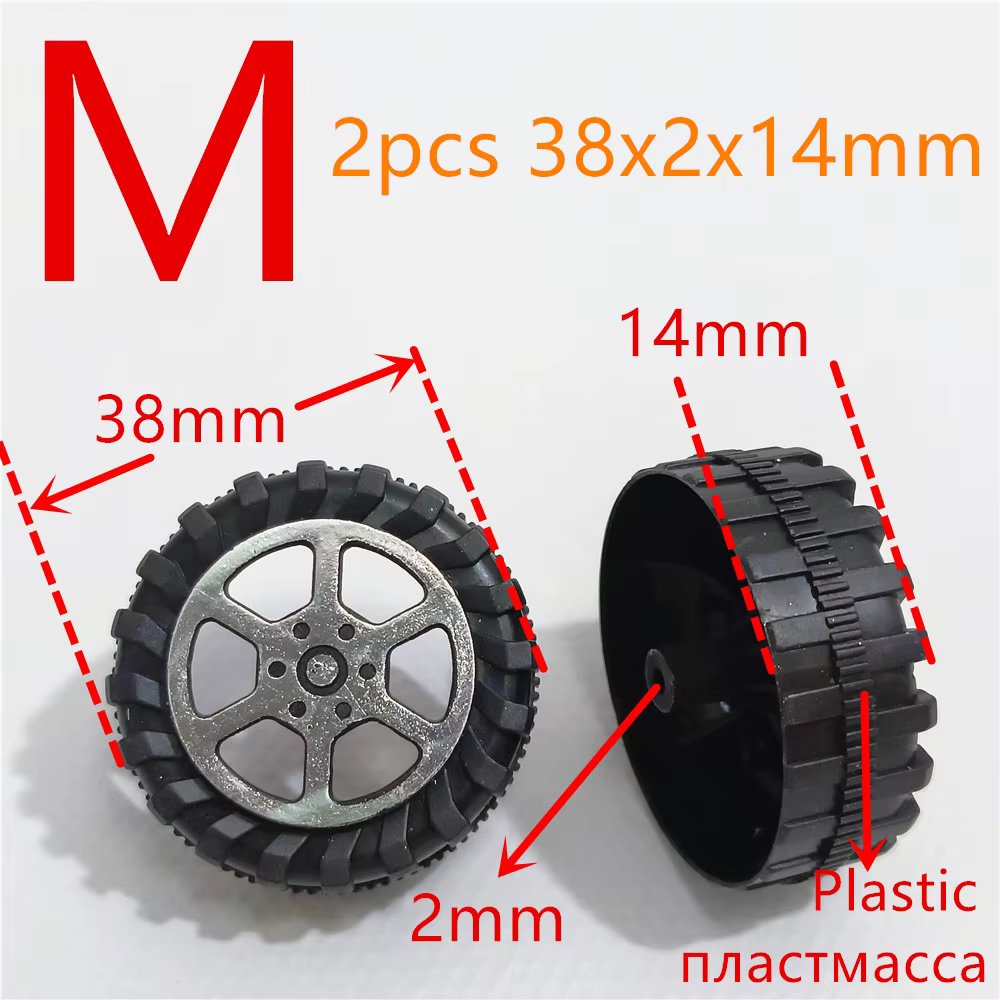2pcs 38x2x14mm