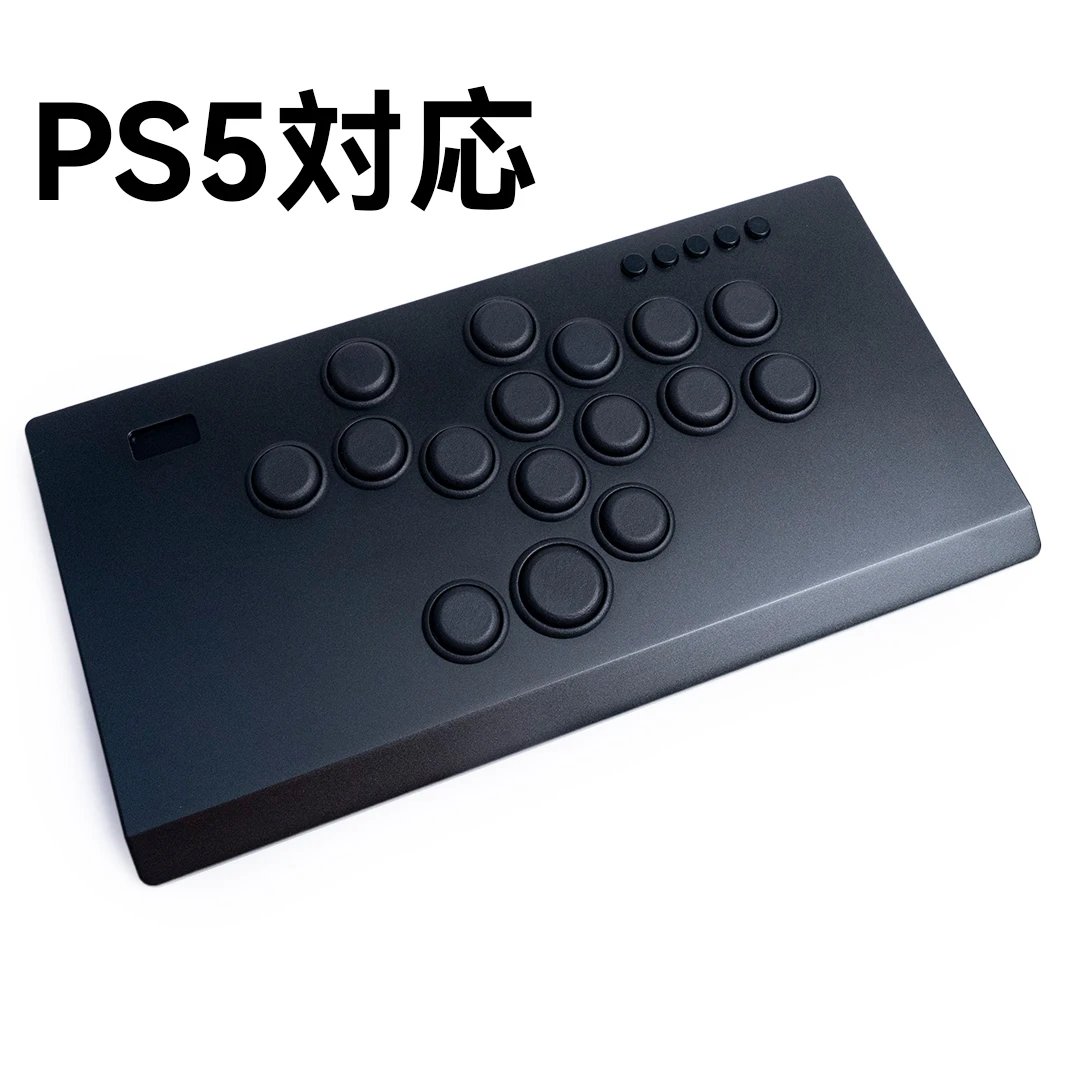 M16-BLACK-PS5