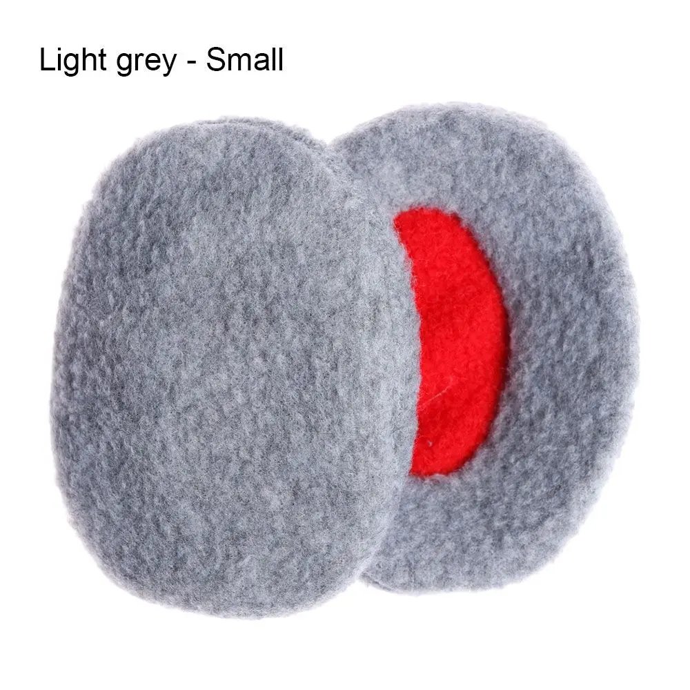 Light grey - Small