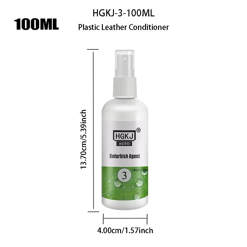 HGKJ-3-100ML