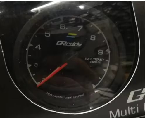 Ext Temp