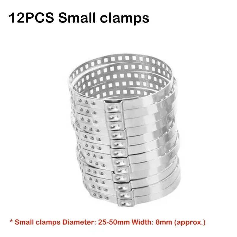 12PCS Small