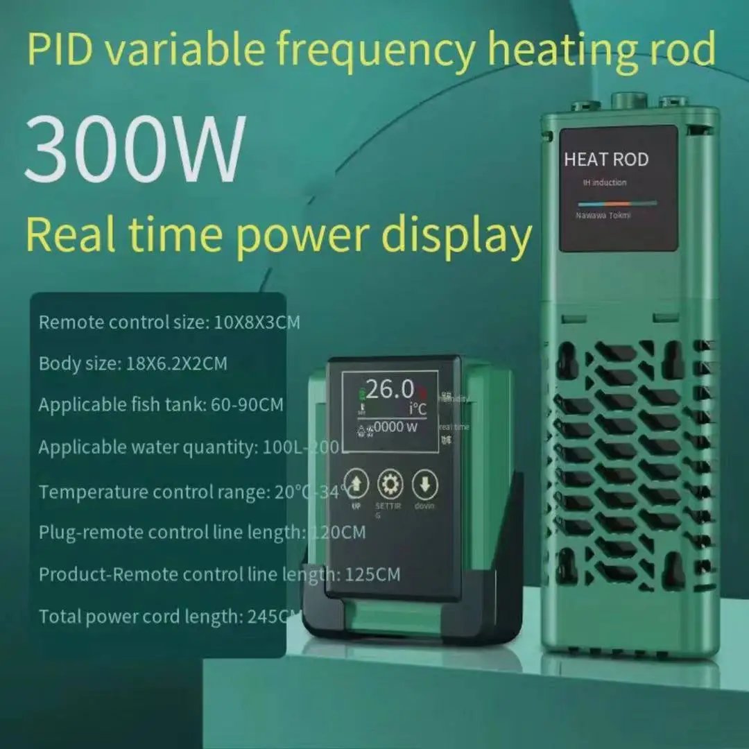 300W