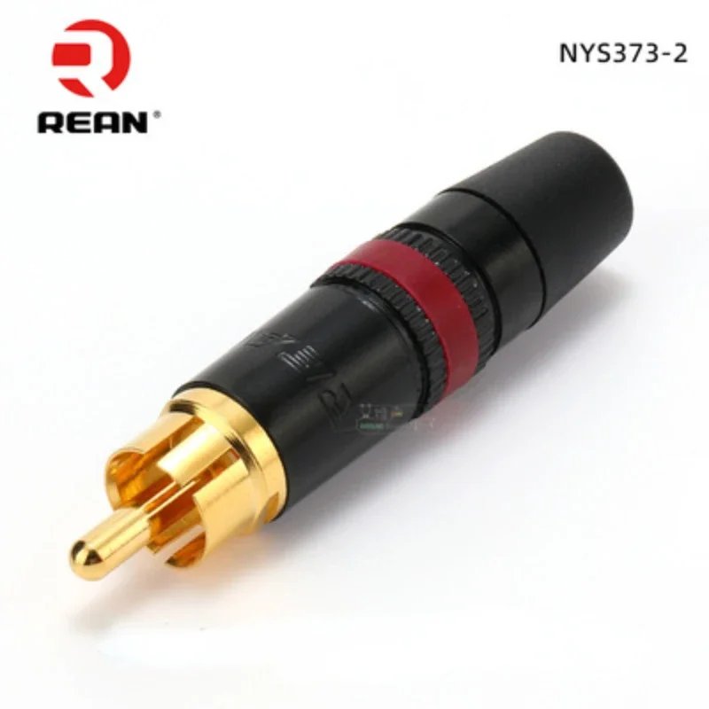NYS373-2 Red