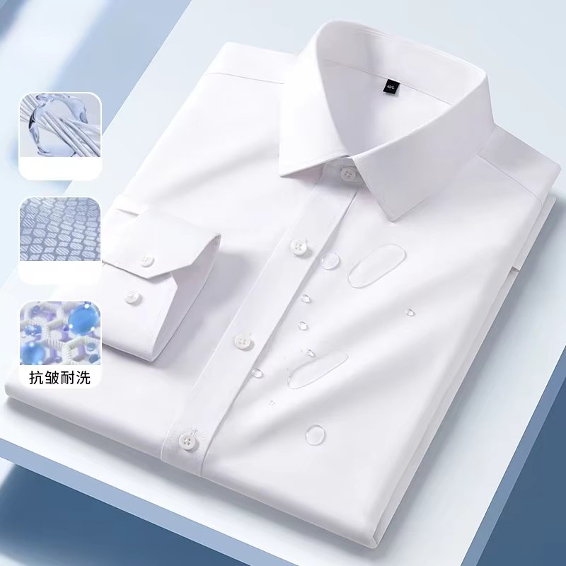 Men's shirt non ironing fashion classic wrinkle resistant top inch shirt business casual versatile white shirt