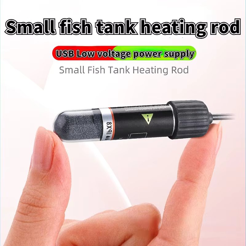 Quartz explosion-proof heating rod turtle cylinder low-pressure heating USB thermostat small fish tank constant temperature rod