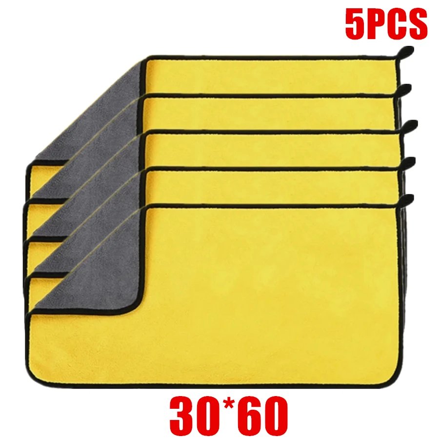 30X60CM 5PCS