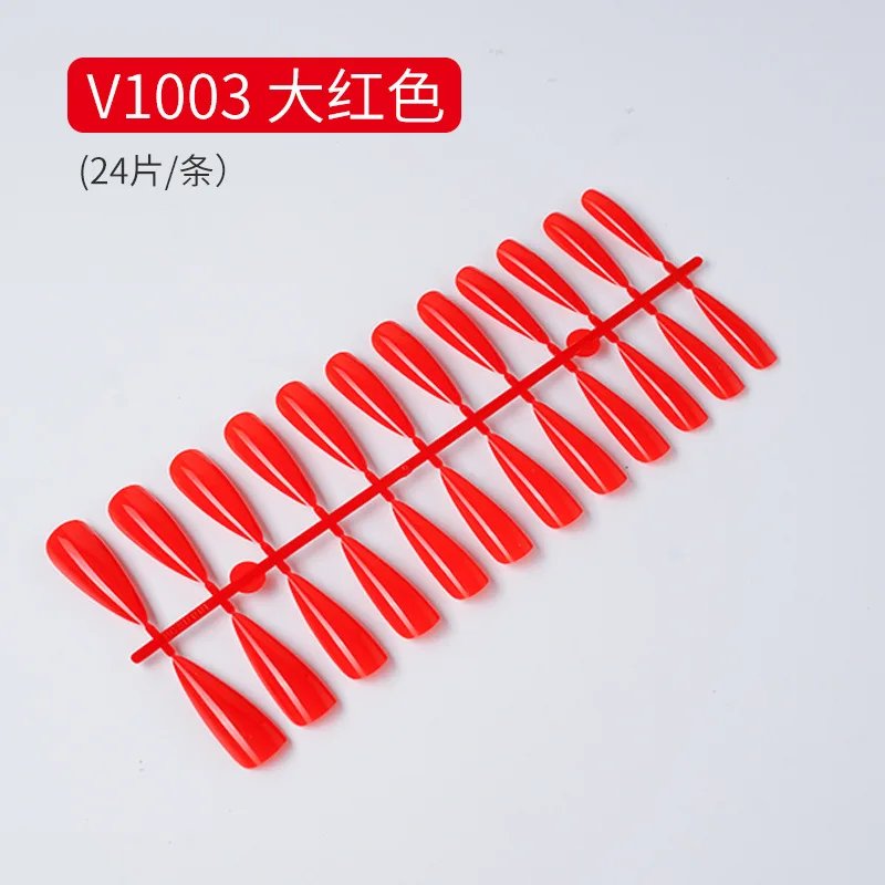 2022 New -V1003