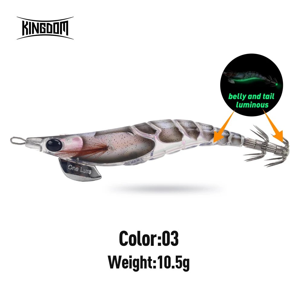 2.5 10.5g Color 03