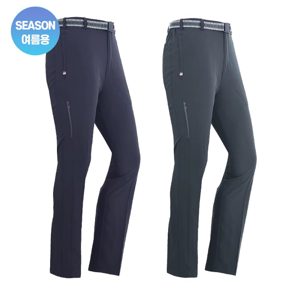 Walking Man Mesh air cool belt pants B130