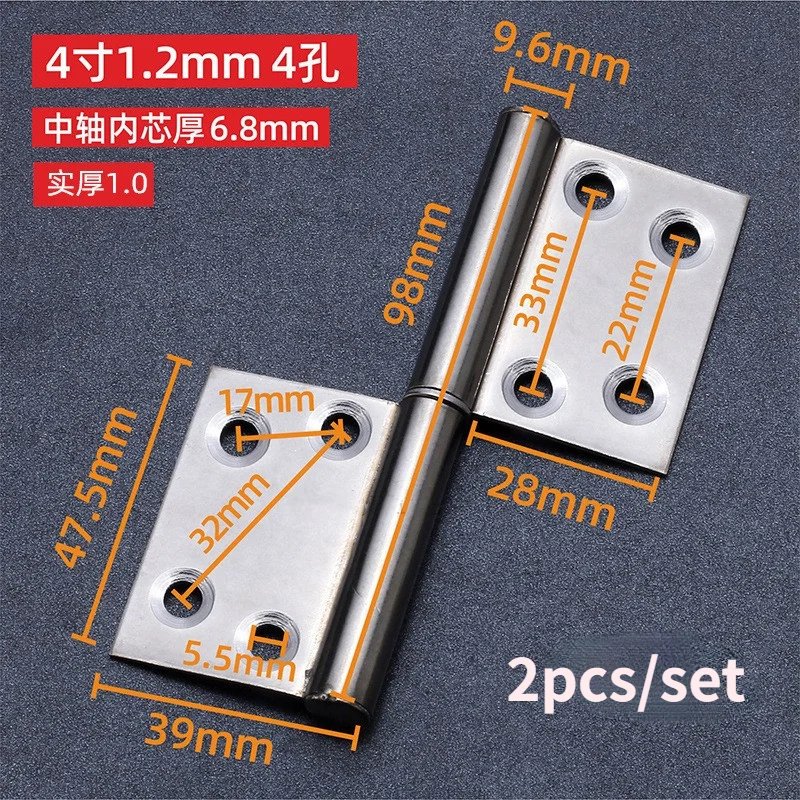 2pcs/set 4inch Flag shape door hinge Stainless steel Removable Cabinet Hinge for Bathroom Bedroom Wooden Gate Furniture Hardware