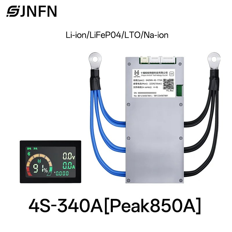 4S-340A LCD