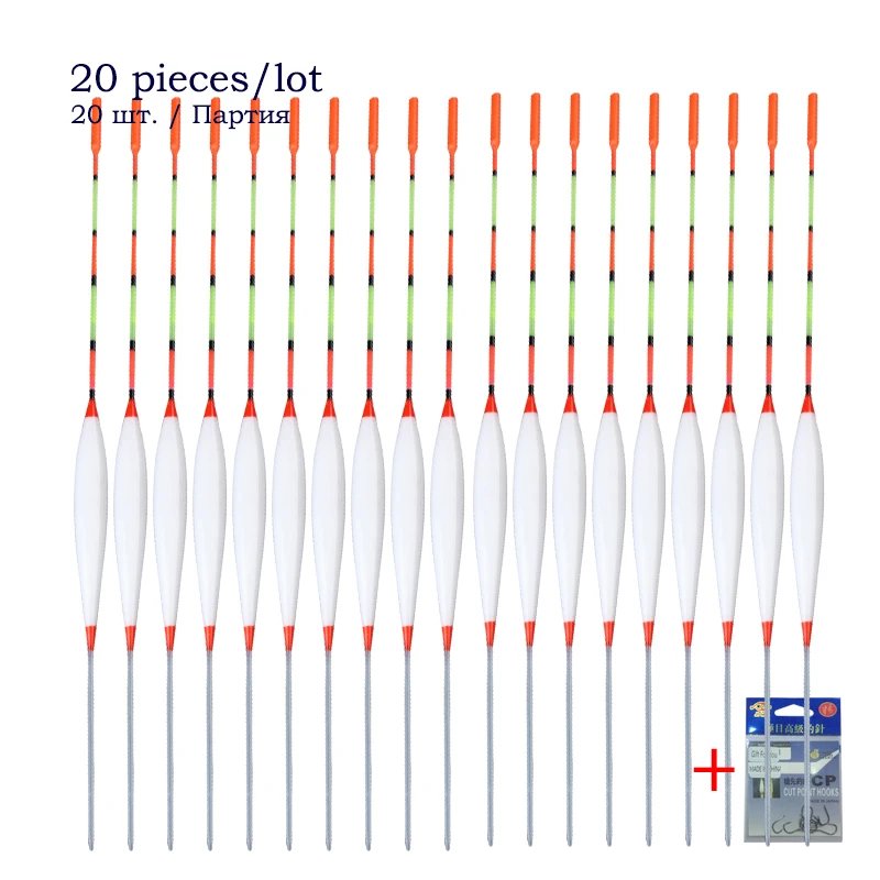 SX 20PIECES