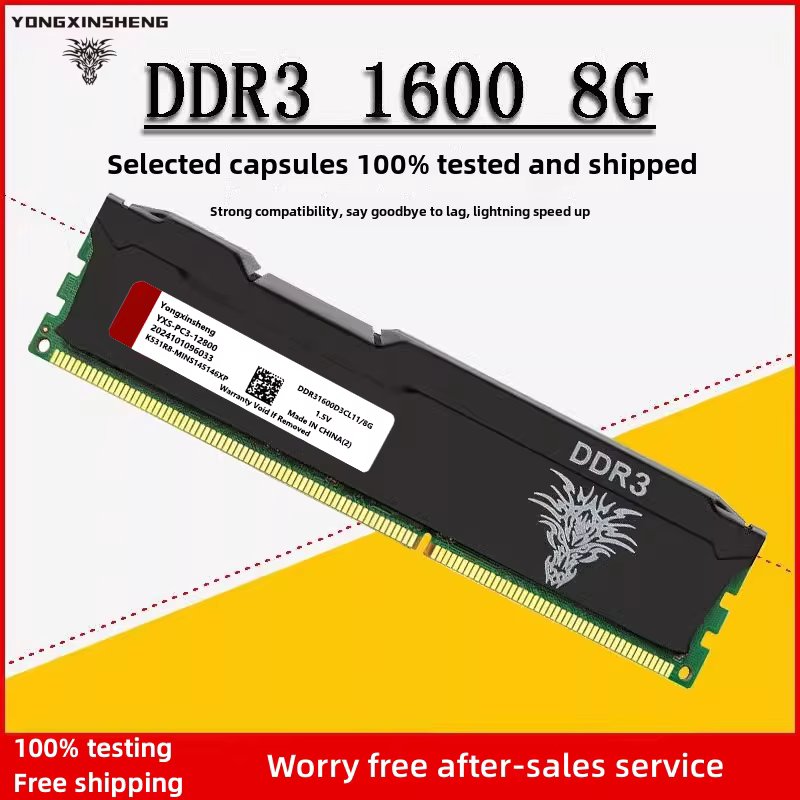Yongxinsheng 4GB 8GB 1333 1600 MHz DDR3 RAM Desktop Memory DIMM NON ECC 1.5V RAM memoria rams