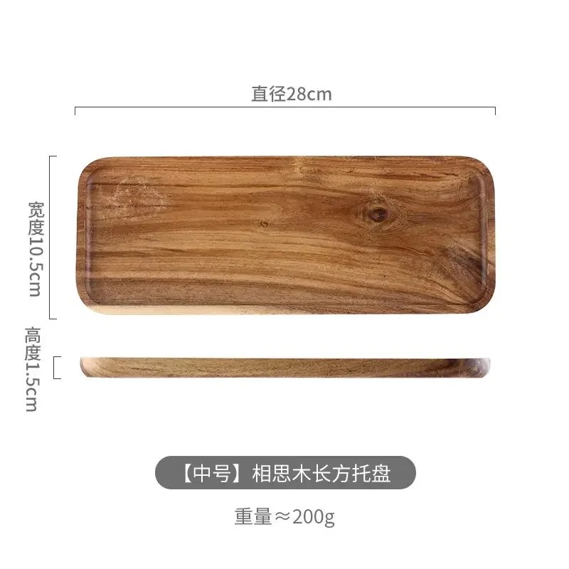 28x10.5cm