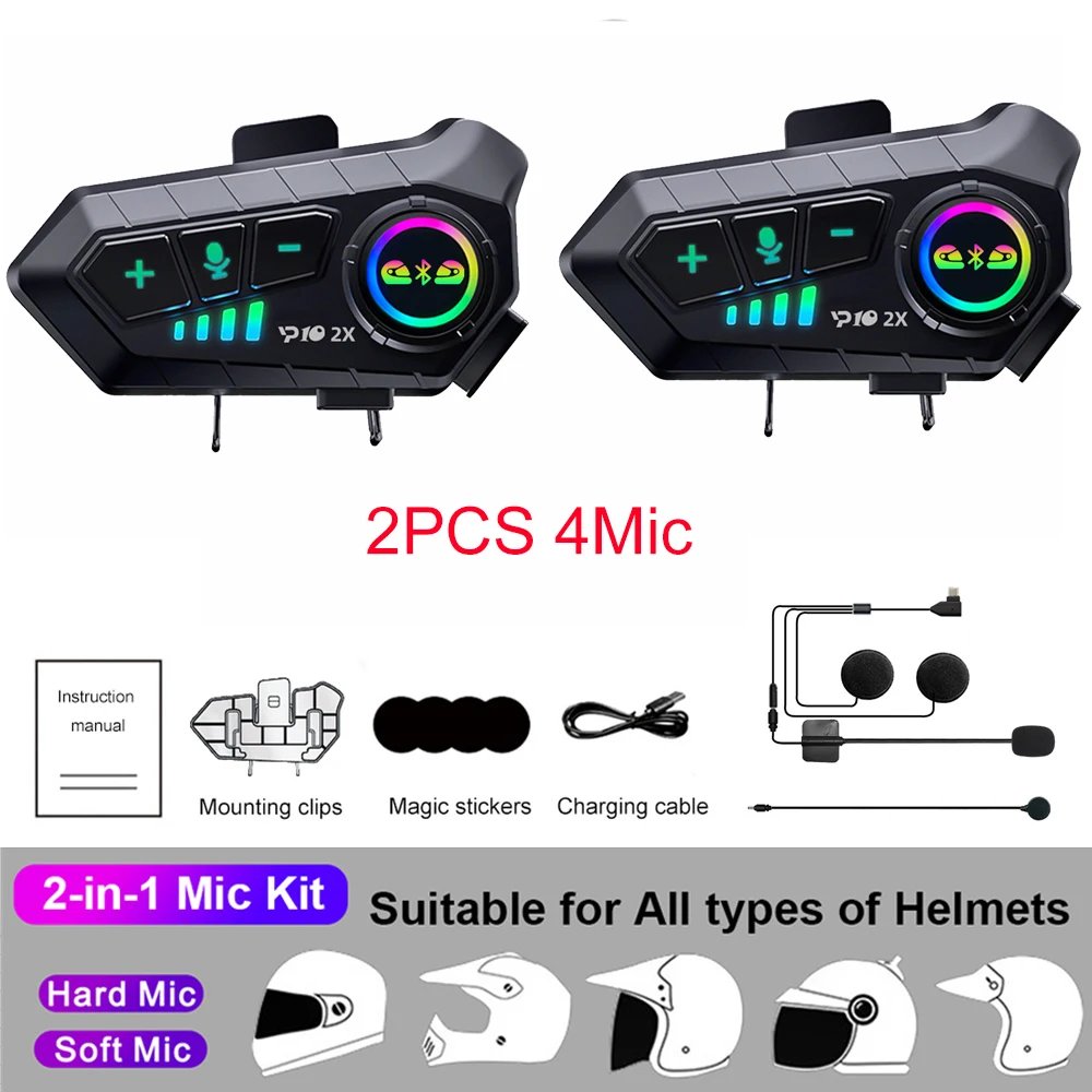 2PCS 4Mic