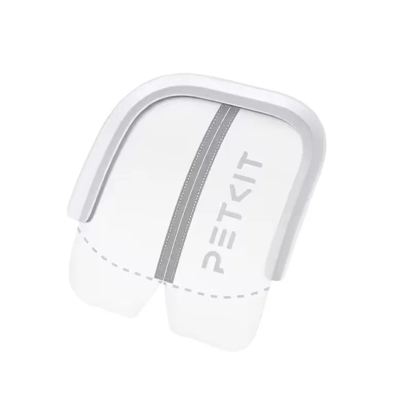 NEW PETKIT Smart Cat Toilet Magnetic Dustproof Door Curtain Max Series Dedicated Accessory Applicable to MAX,MAX 2, MAX PRO