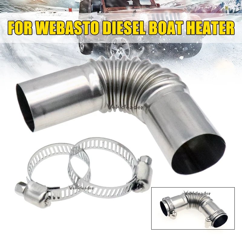 24mm Exhaust Tube Connector Elbow Pipe Air Diesel Parking Heater Exhaust Pipe Connector W/Clamps For Webasto Diesel Heater