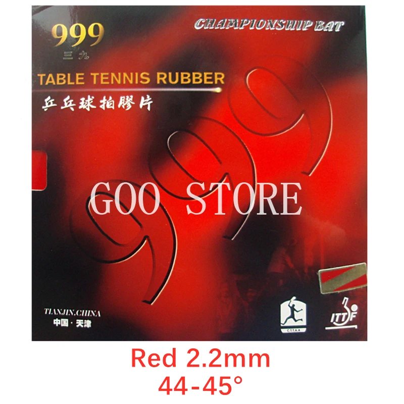 1 Pcs Red