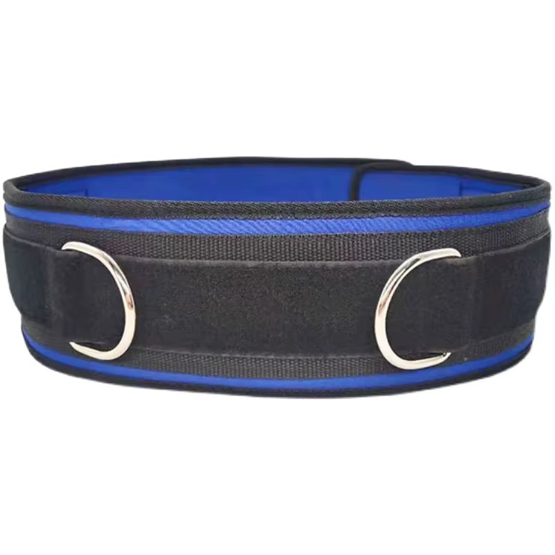 Upgrade Blue Belt