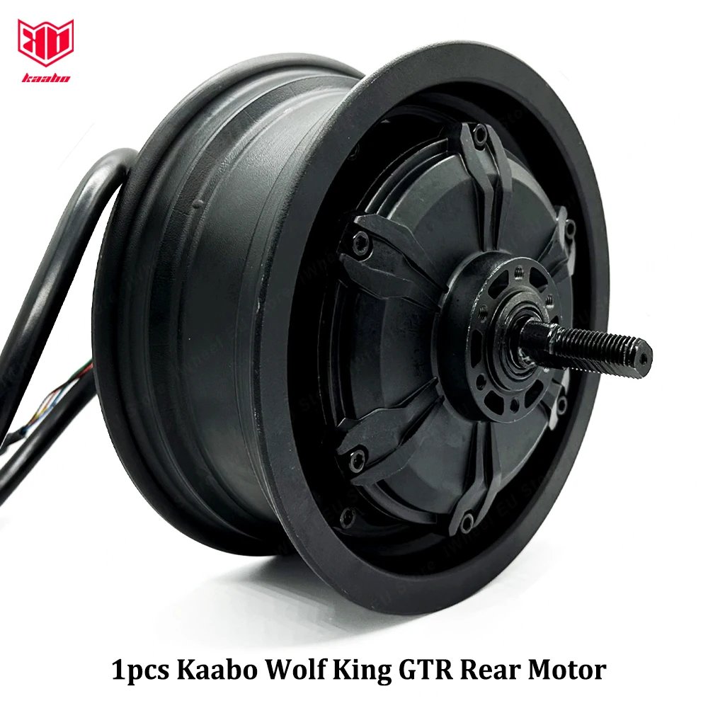 1 Pcs Rear Motor
