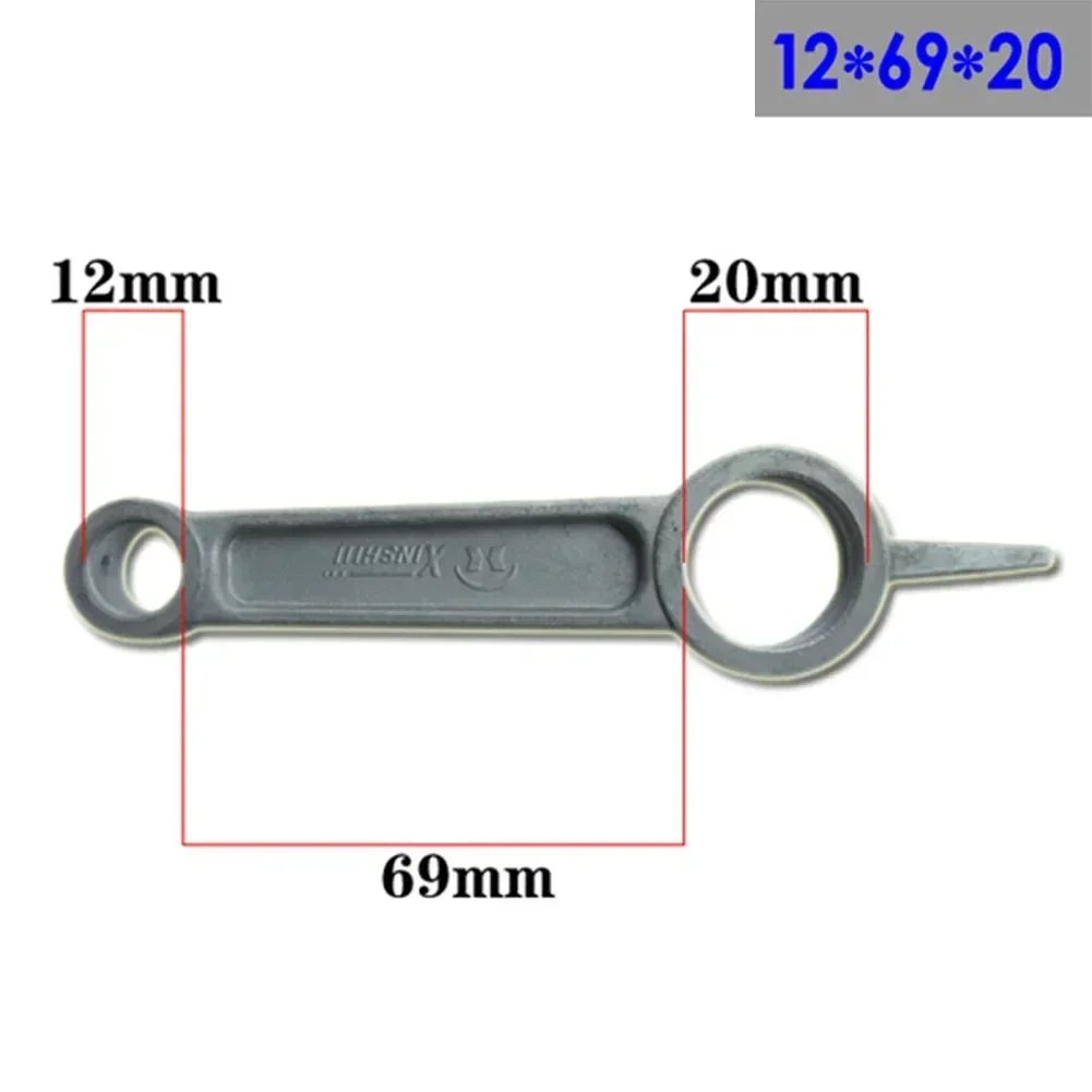 12x69x20mm
