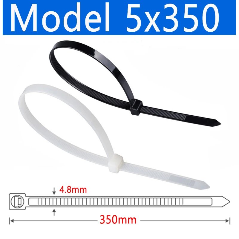 5x350mm (100pcs)