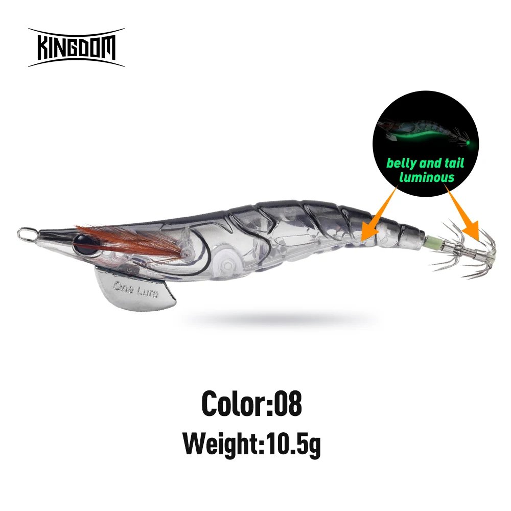 2.5 10.5g Color 08