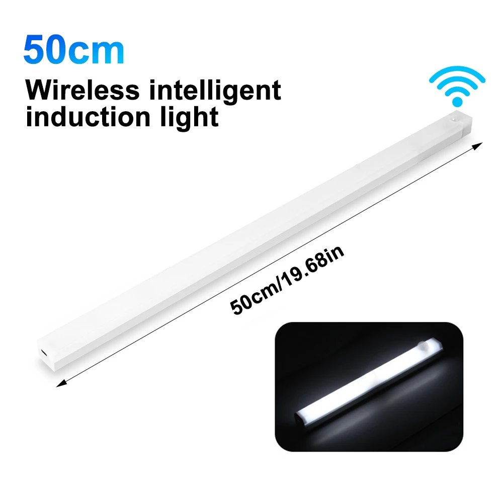 50CM