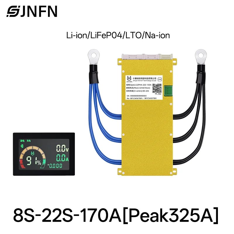 8-22S-170A LCD