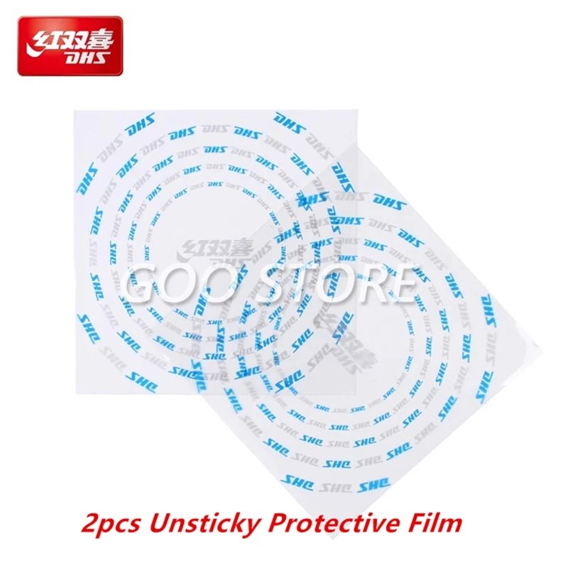 2 pcs unsticky film