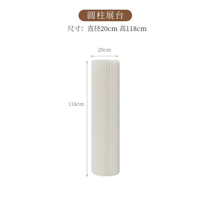 Diameter 20cm H118cm