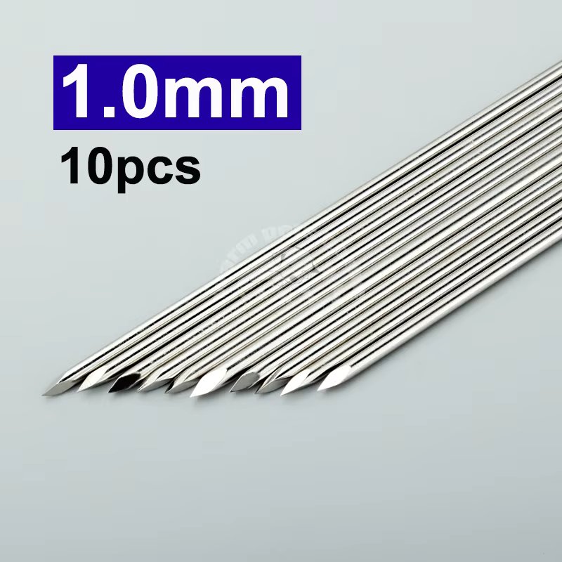 1.0mm