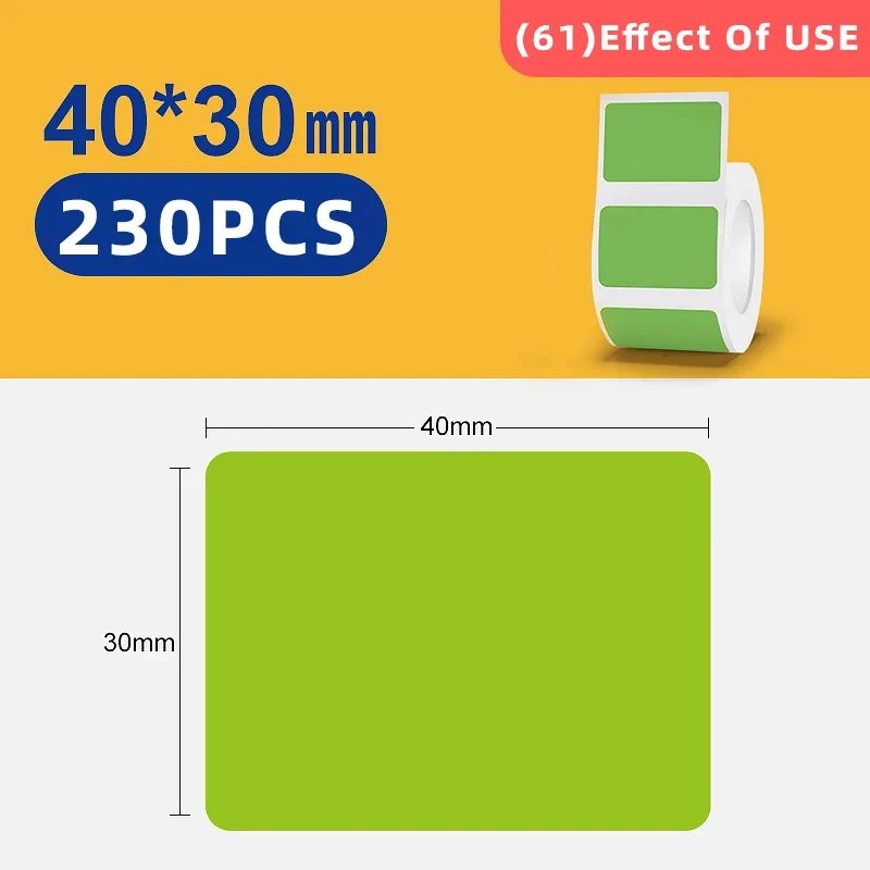 40x30mm Green