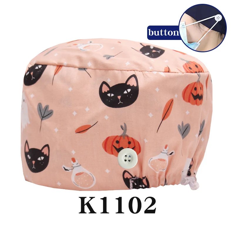 K1102 Buttons