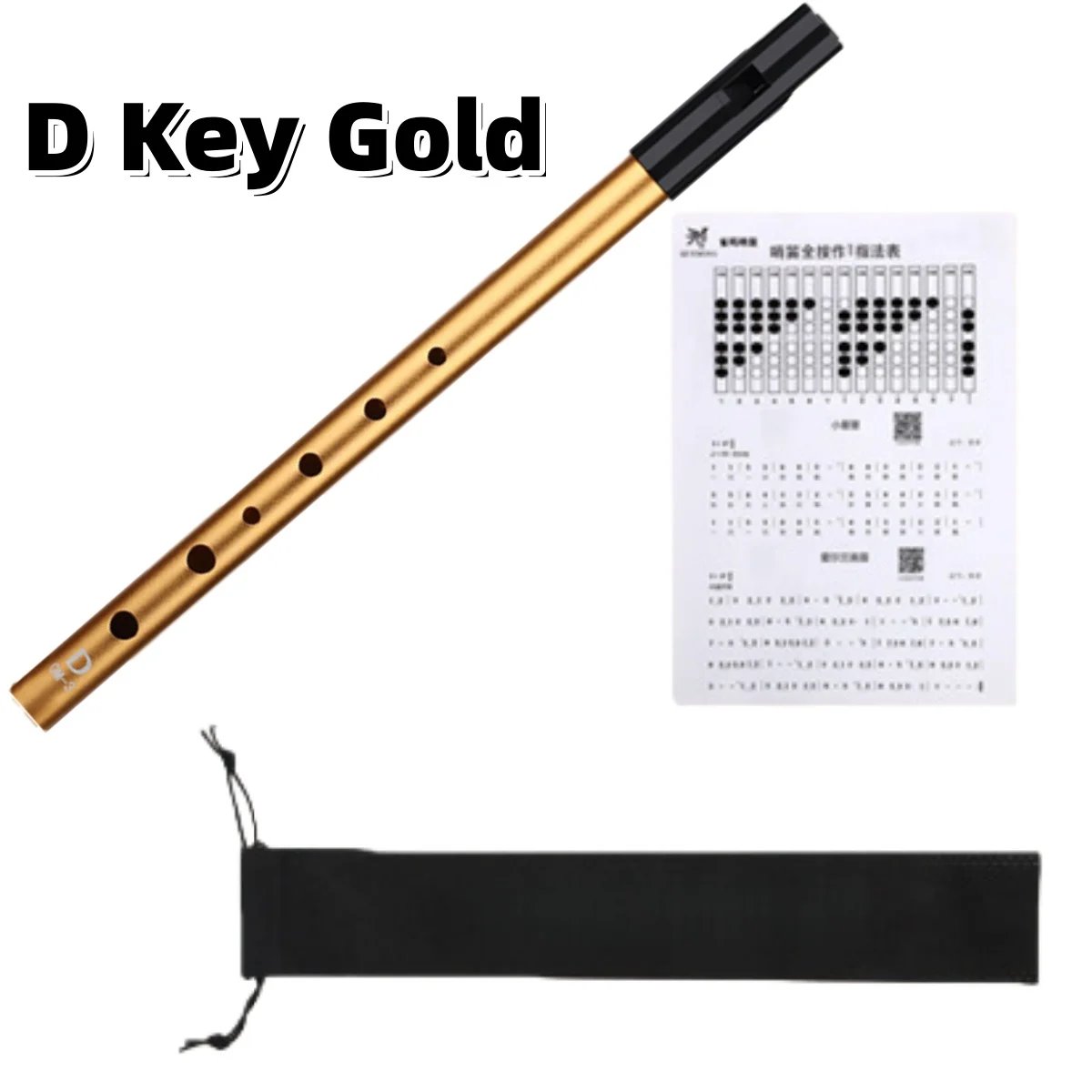D Key Golden