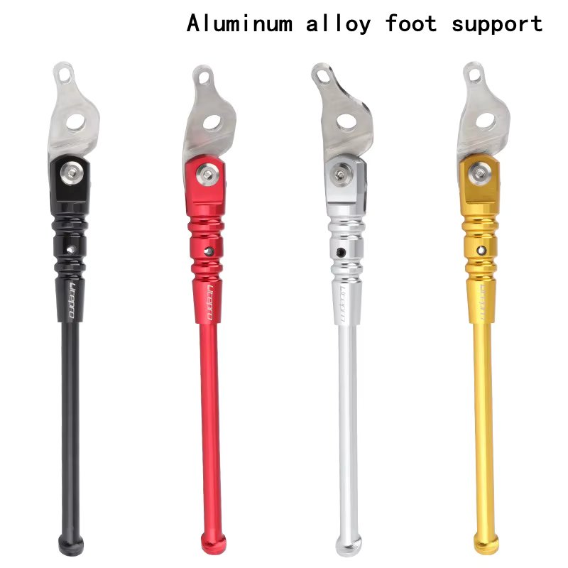 Folding bicycle kickstand for brompton 16” 349 kickstand C line parking bracket foot support