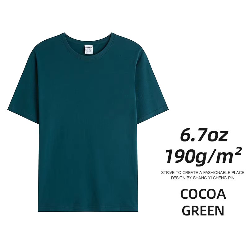 Cocoa Green
