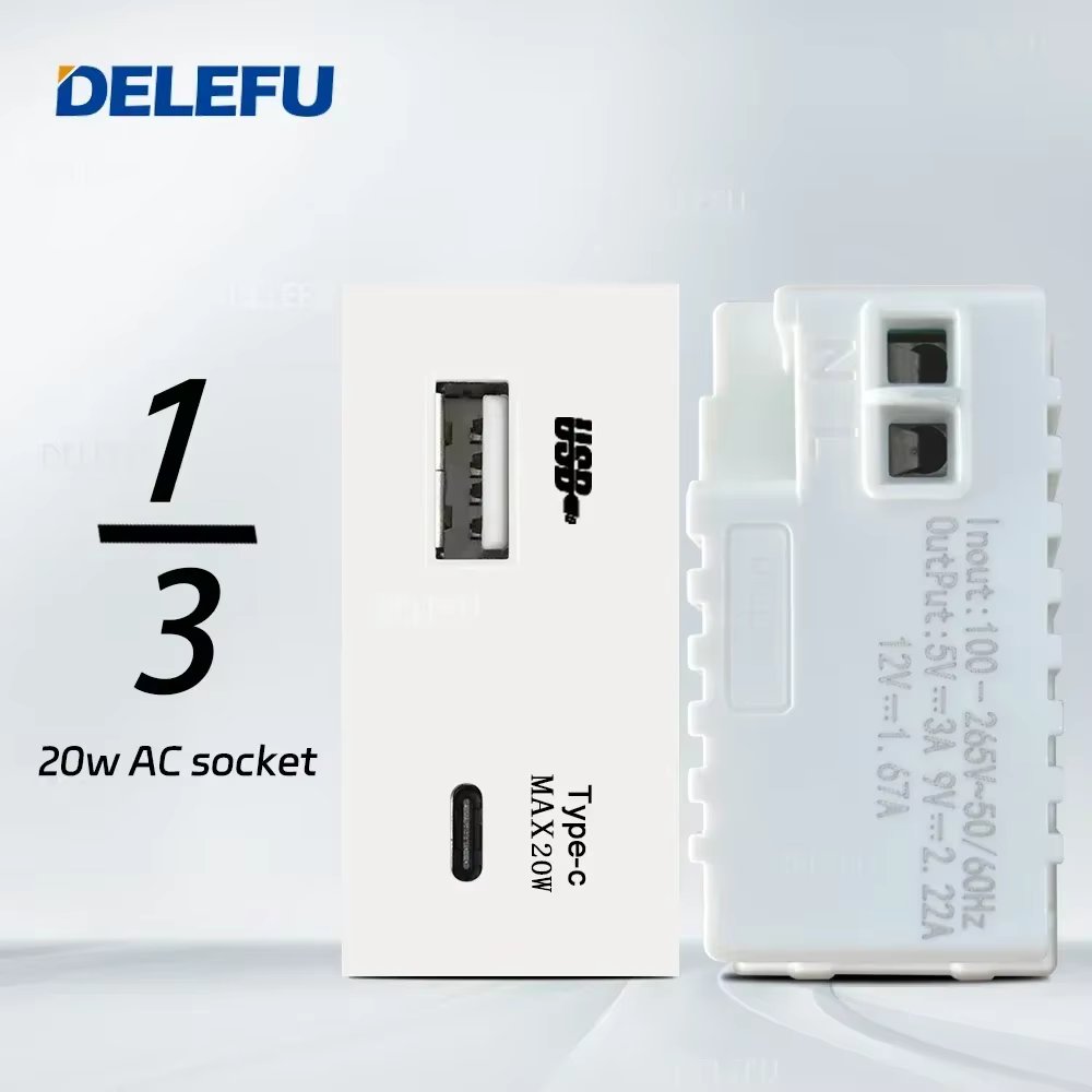 20w AC