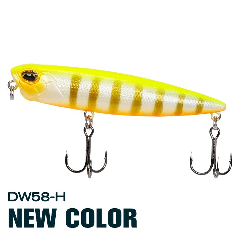 DW58-H
