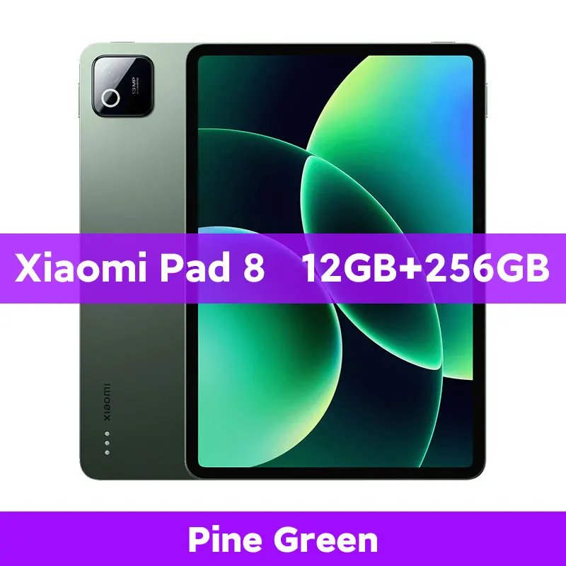 12GB 256GB Green