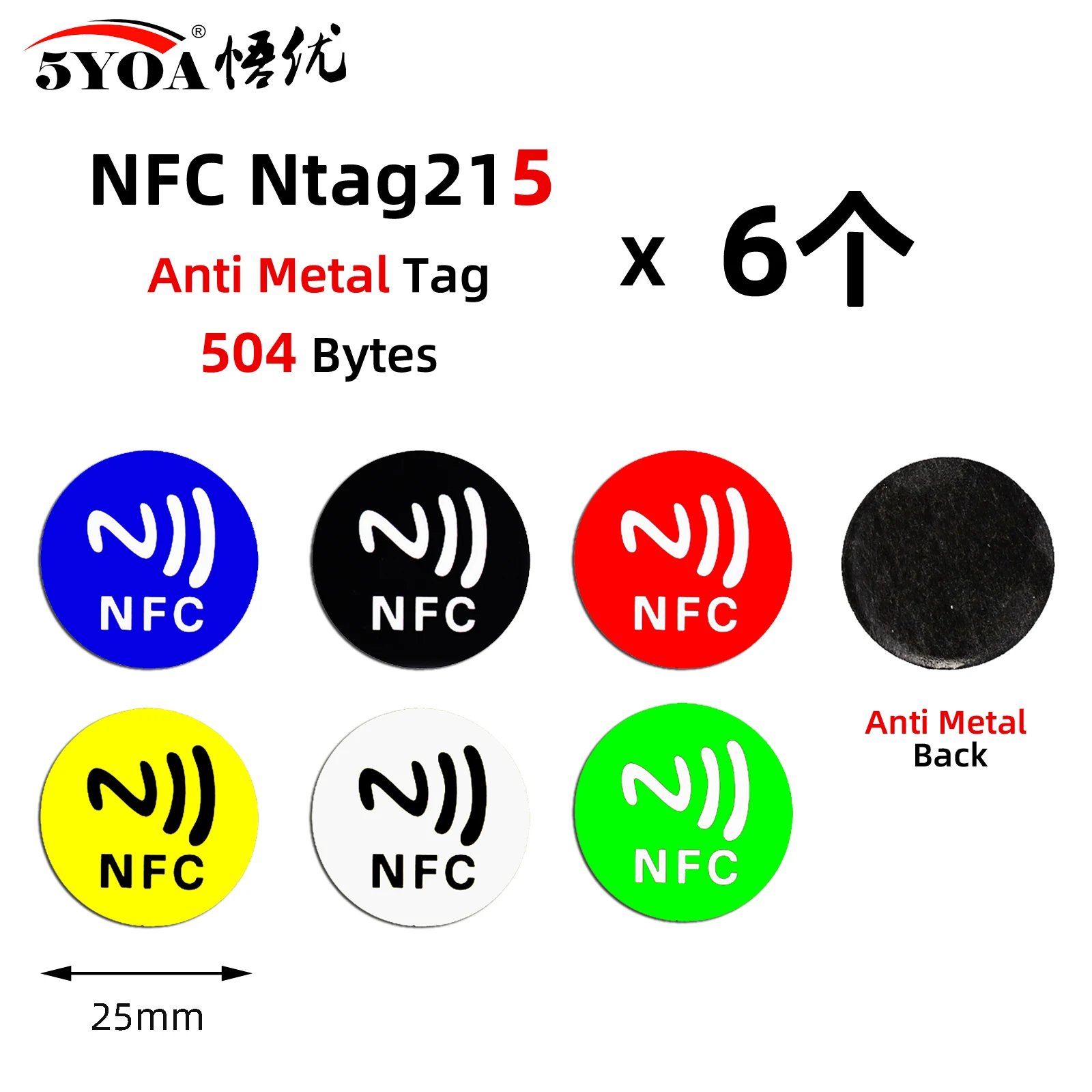 Color-6Anti215