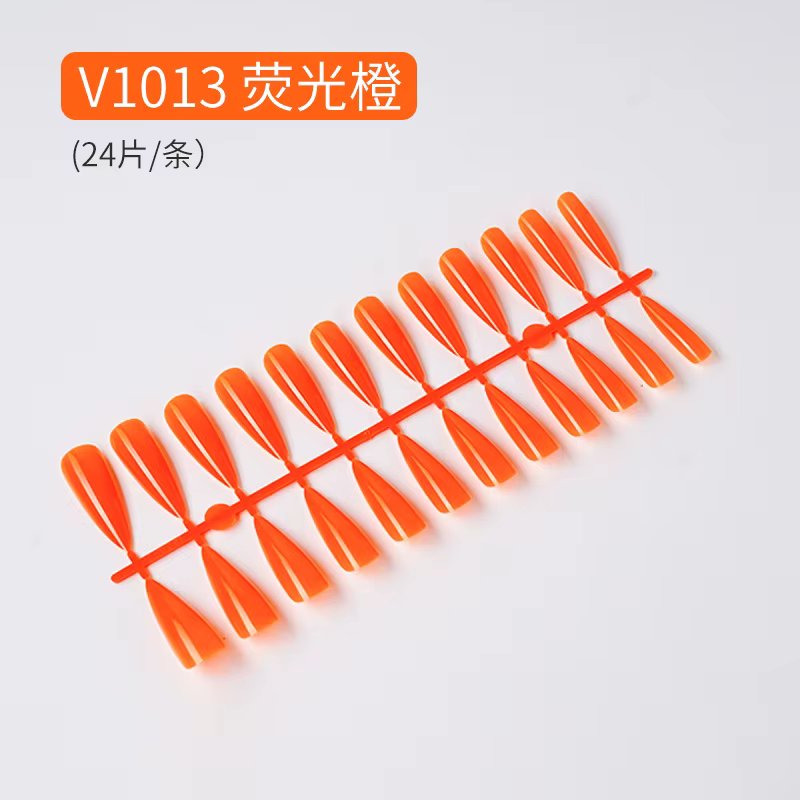 2022 New -V1013