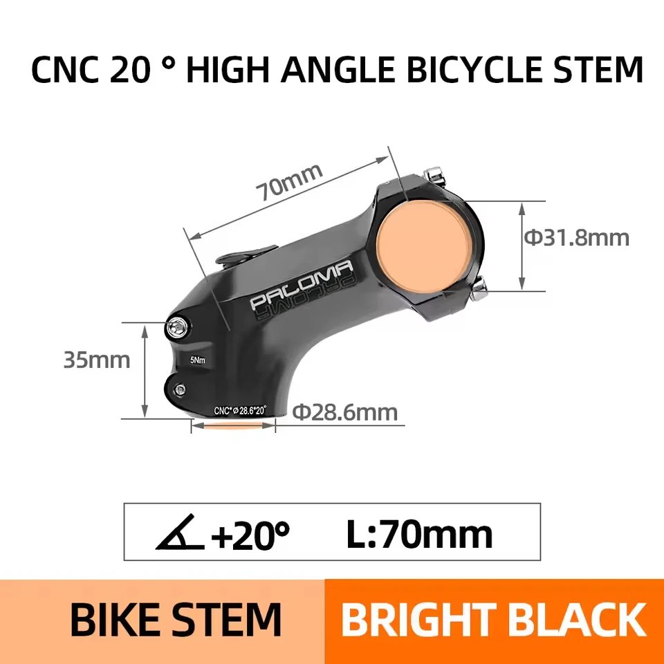 31.8x70mm 20 stem