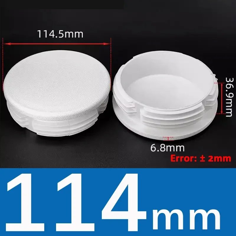 114mm