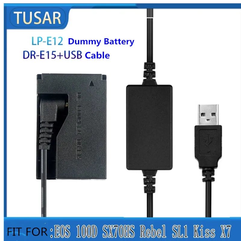 DR-E15 Coupler LP-E12 Dummy Battery+5V USB Adapter Charging cable for Canon EOS Rebel SL1 100D Digital Cameras ACK-E15 Adapter